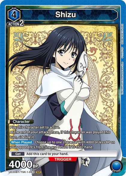Shizu (043), UE20BT: That Time I Got Reincarnated as a Slime UE20BT/TSK-1-043
