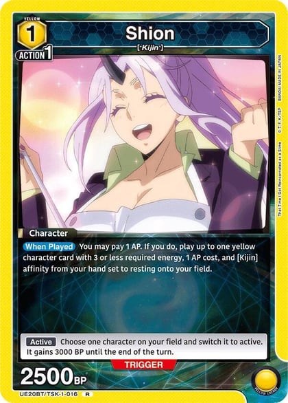 Shion (016), UE20BT: That Time I Got Reincarnated as a Slime UE20BT/TSK-1-016