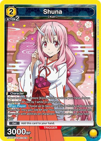 Shuna (019), UE20BT: That Time I Got Reincarnated as a Slime UE20BT/TSK-1-019
