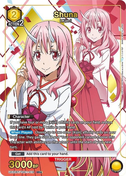 Shuna (019) (SR*), UE20BT: That Time I Got Reincarnated as a Slime UE20BT/TSK-1-019