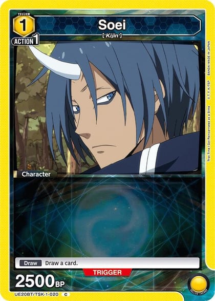 Soei (020), UE20BT: That Time I Got Reincarnated as a Slime UE20BT/TSK-1-020