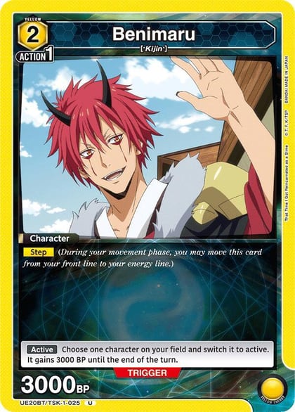 Benimaru (025), UE20BT: That Time I Got Reincarnated as a Slime UE20BT/TSK-1-025
