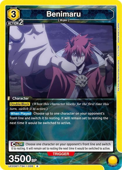 Benimaru (026), UE20BT: That Time I Got Reincarnated as a Slime UE20BT/TSK-1-026