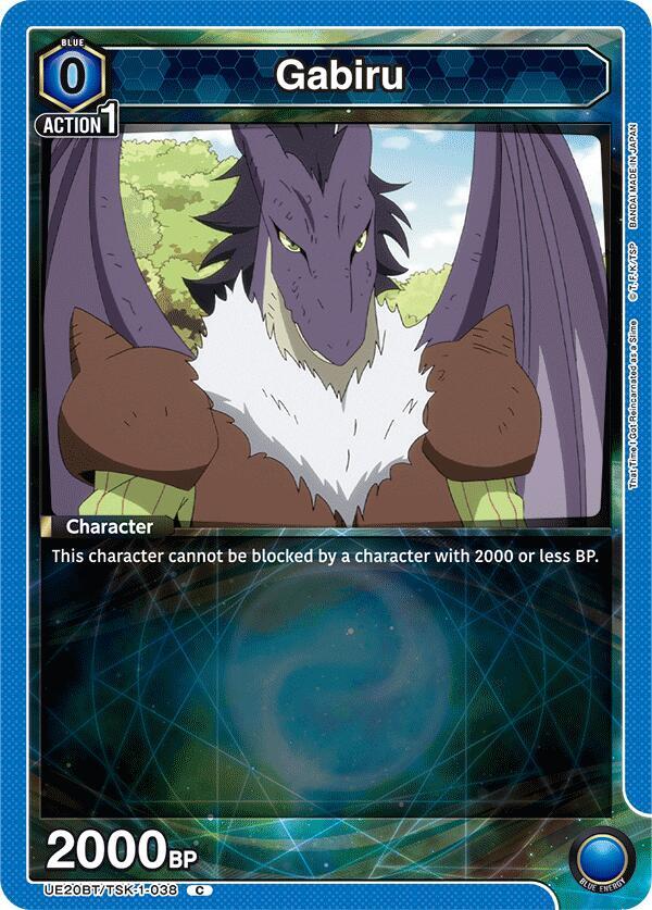Gabiru (038), UE20BT: That Time I Got Reincarnated as a Slime UE20BT/TSK-1-038