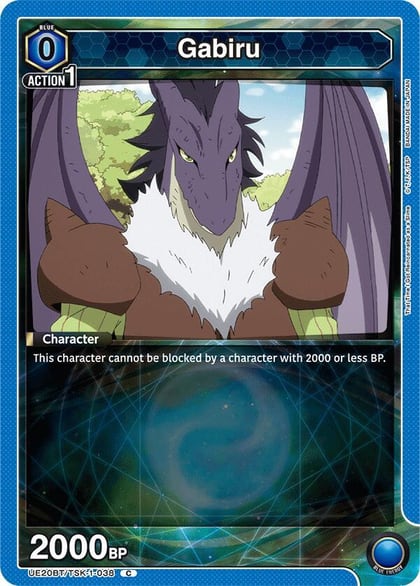 Gabiru (038), UE20BT: That Time I Got Reincarnated as a Slime UE20BT/TSK-1-038