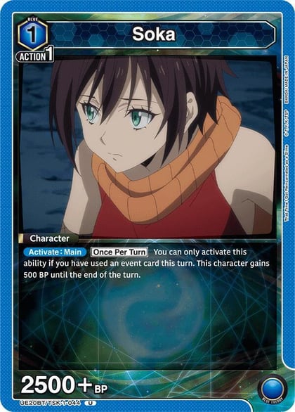 Soka (044), UE20BT: That Time I Got Reincarnated as a Slime UE20BT/TSK-1-044