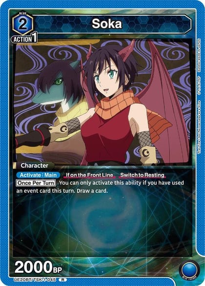 Soka (045), UE20BT: That Time I Got Reincarnated as a Slime UE20BT/TSK-1-045