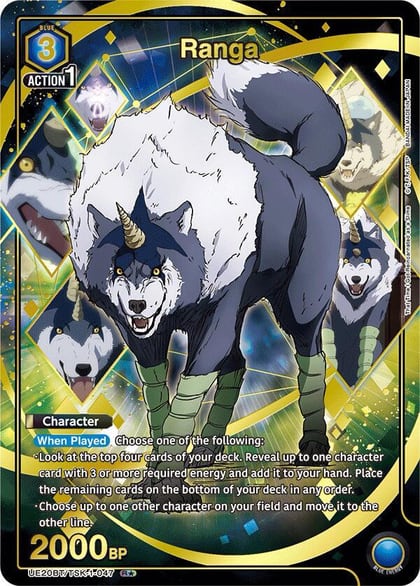 Ranga (047) (R*), UE20BT: That Time I Got Reincarnated as a Slime UE20BT/TSK-1-047
