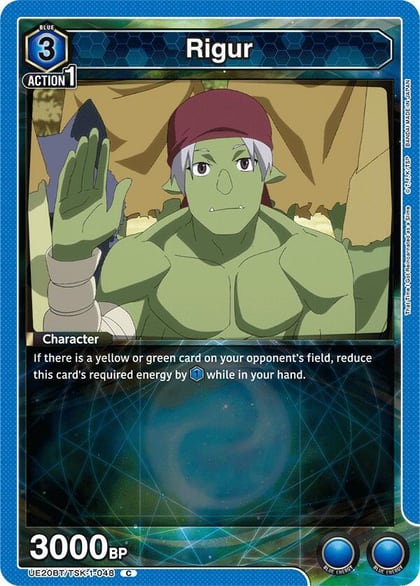 Rigur, UE20BT: That Time I Got Reincarnated as a Slime UE20BT/TSK-1-048