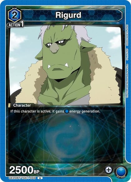Rigurd, UE20BT: That Time I Got Reincarnated as a Slime UE20BT/TSK-1-049