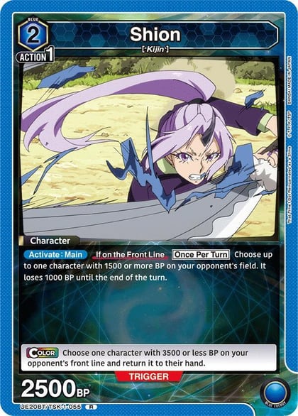 Shion (055), UE20BT: That Time I Got Reincarnated as a Slime UE20BT/TSK-1-055