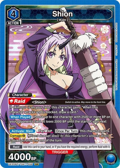 Shion (056), UE20BT: That Time I Got Reincarnated as a Slime UE20BT/TSK-1-056