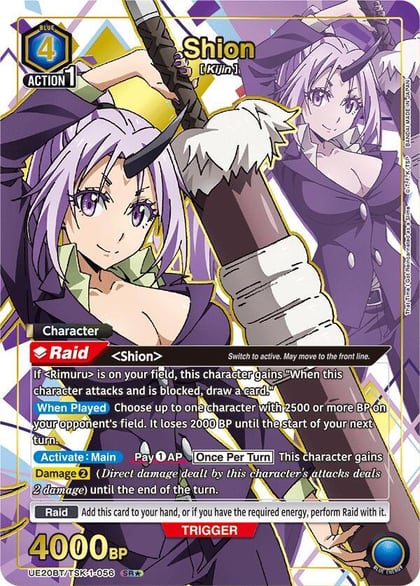 Shion (056) (SR*), UE20BT: That Time I Got Reincarnated as a Slime UE20BT/TSK-1-056