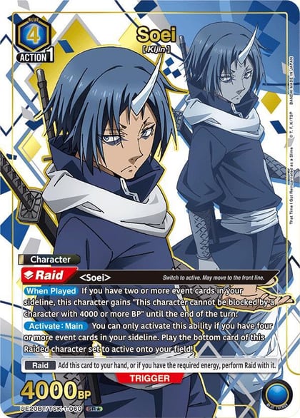 Soei (060) (SR*), UE20BT: That Time I Got Reincarnated as a Slime UE20BT/TSK-1-060