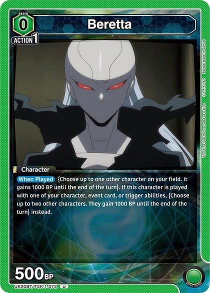 Beretta, UE20BT: That Time I Got Reincarnated as a Slime UE20BT/TSK-1-072