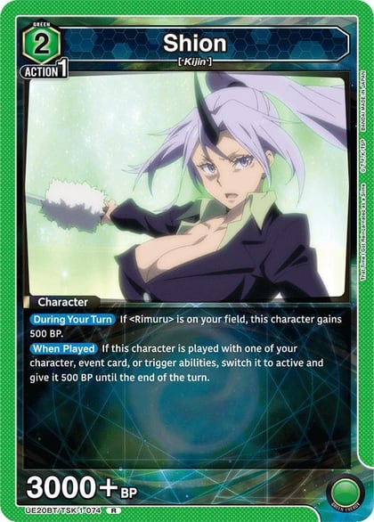 Shion (074), UE20BT: That Time I Got Reincarnated as a Slime UE20BT/TSK-1-074