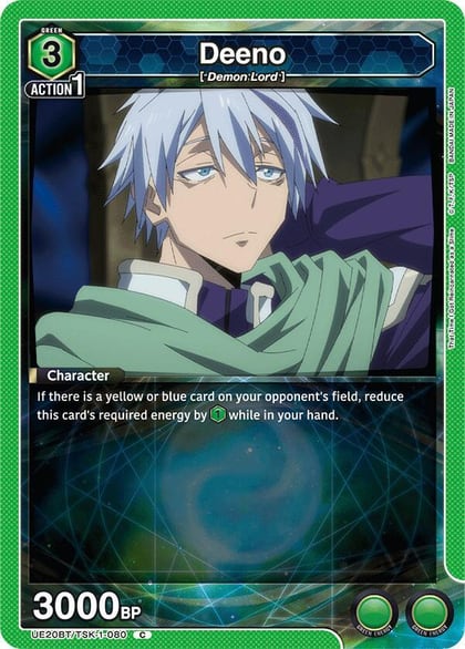 Deeno, UE20BT: That Time I Got Reincarnated as a Slime UE20BT/TSK-1-080