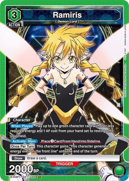 Ramiris (088), UE20BT: That Time I Got Reincarnated as a Slime UE20BT/TSK-1-088