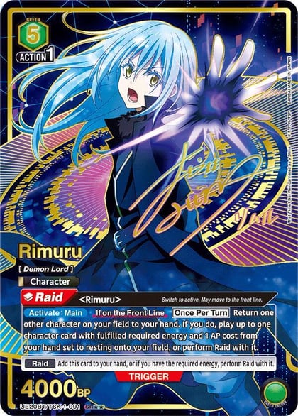 Rimuru (091) (SR**), UE20BT: That Time I Got Reincarnated as a Slime UE20BT/TSK-1-091