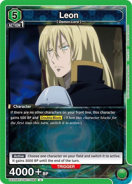 Leon, UE20BT: That Time I Got Reincarnated as a Slime UE20BT/TSK-1-094