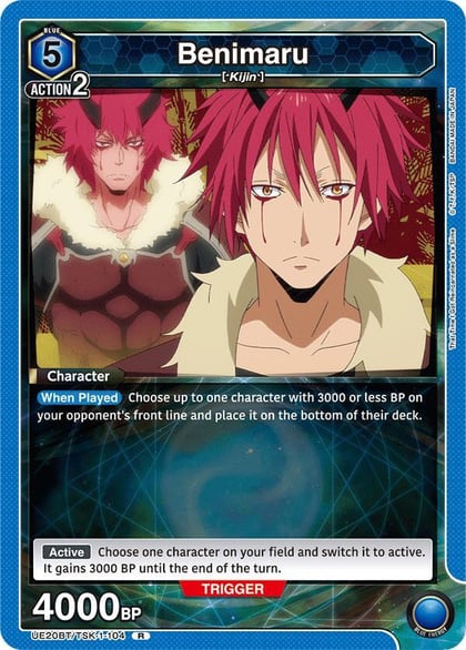 Benimaru (104), UE20BT: That Time I Got Reincarnated as a Slime UE20BT/TSK-1-104