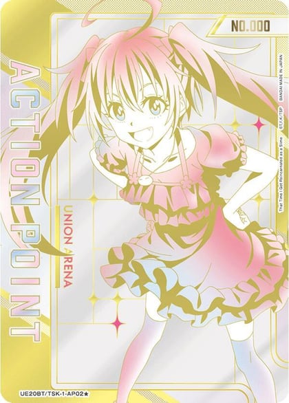 Action Point Card (AP02*) (Serial Numbered), UE20BT: That Time I Got Reincarnated as a Slime UE20BT/TSK-1-AP02