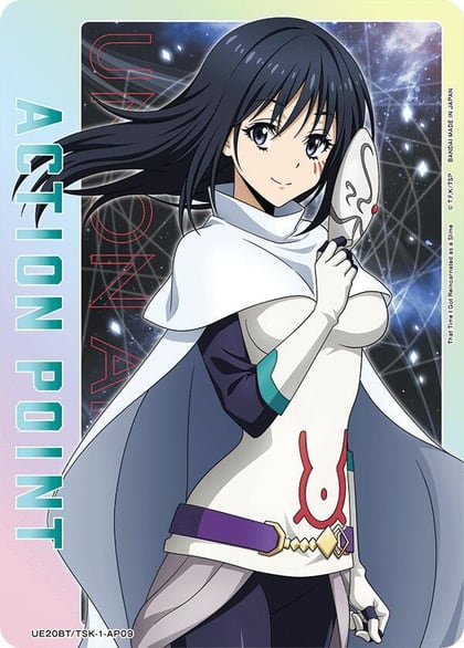 Action Point Card (AP09), UE20BT: That Time I Got Reincarnated as a Slime UE20BT/TSK-1-AP09
