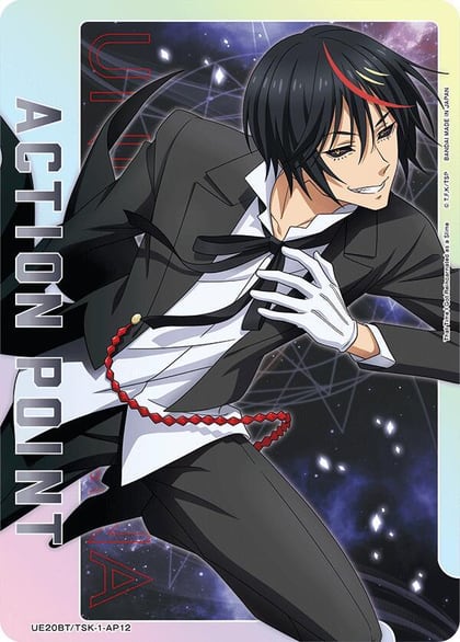 Action Point Card (AP12), UE20BT: That Time I Got Reincarnated as a Slime UE20BT/TSK-1-AP12