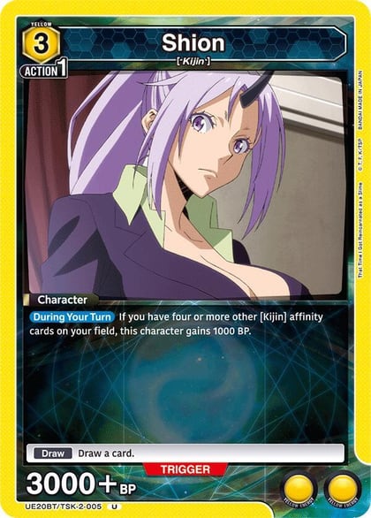 Shion (005), UE20BT: That Time I Got Reincarnated as a Slime UE20BT/TSK-2-005