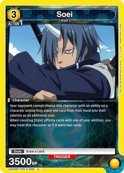 Soei (008), UE20BT: That Time I Got Reincarnated as a Slime UE20BT/TSK-2-008
