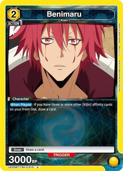 Benimaru (010), UE20BT: That Time I Got Reincarnated as a Slime UE20BT/TSK-2-010