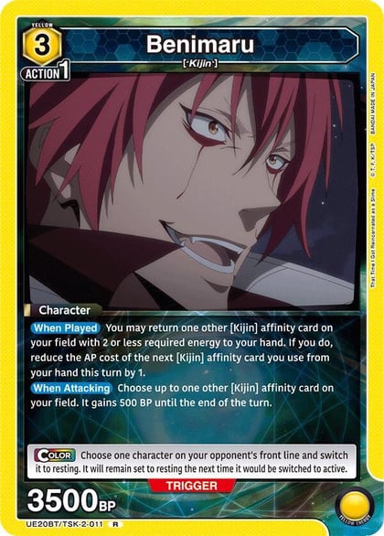Benimaru (011), UE20BT: That Time I Got Reincarnated as a Slime UE20BT/TSK-2-011