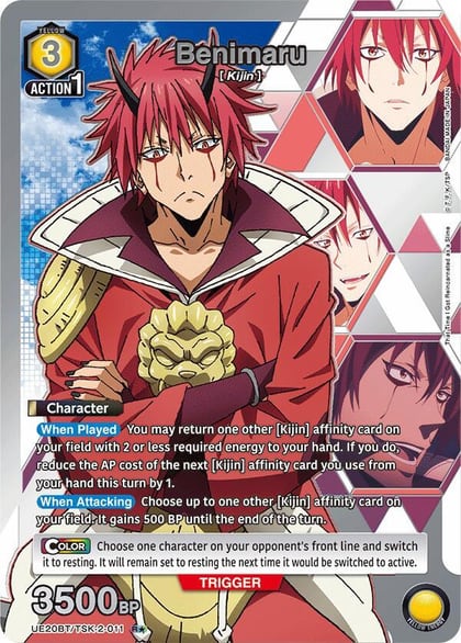 Benimaru (011) (R*), UE20BT: That Time I Got Reincarnated as a Slime UE20BT/TSK-2-011