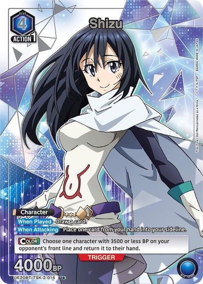 Shizu (015) (U*), UE20BT: That Time I Got Reincarnated as a Slime UE20BT/TSK-2-015