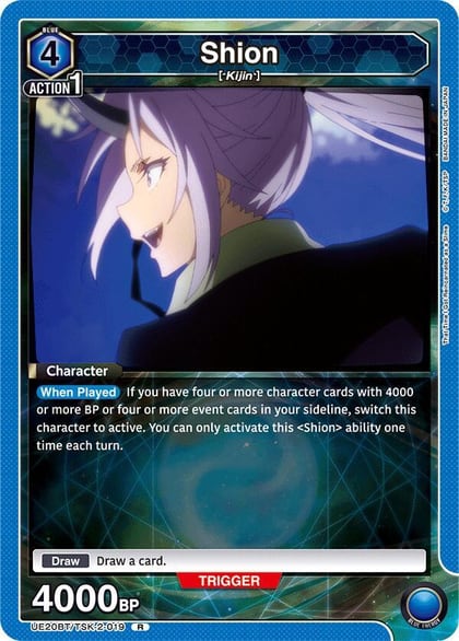 Shion (019), UE20BT: That Time I Got Reincarnated as a Slime UE20BT/TSK-2-019