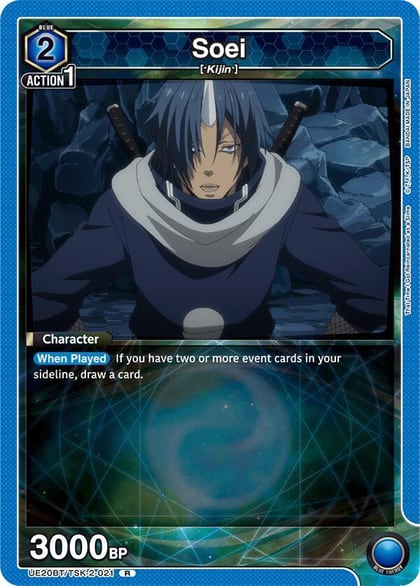 Soei (2-021), UE20BT: That Time I Got Reincarnated as a Slime UE20BT/TSK-2-021