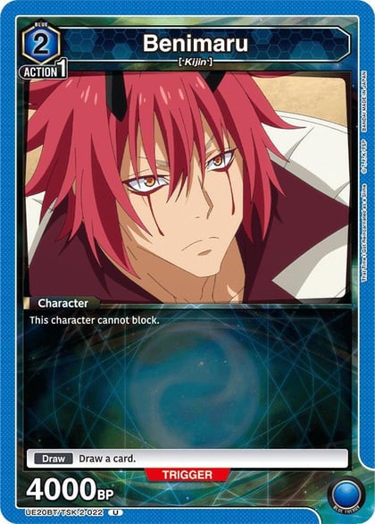 Benimaru (022), UE20BT: That Time I Got Reincarnated as a Slime UE20BT/TSK-2-022