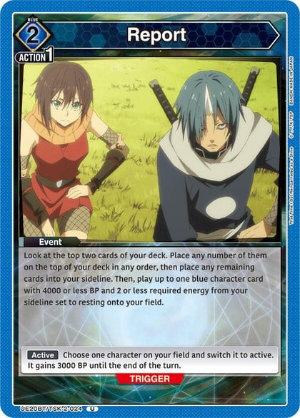 Report, UE20BT: That Time I Got Reincarnated as a Slime UE20BT/TSK-2-024