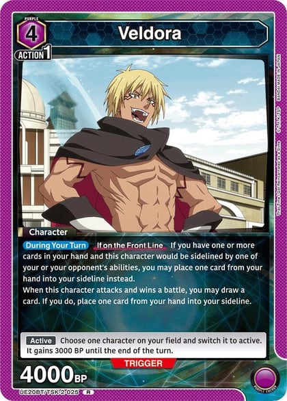 Veldora (025), UE20BT: That Time I Got Reincarnated as a Slime UE20BT/TSK-2-025