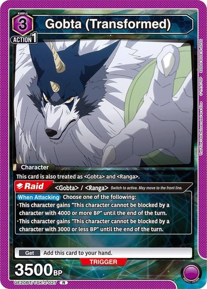 Gobta (Transformed), UE20BT: That Time I Got Reincarnated as a Slime UE20BT/TSK-2-027