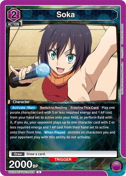 Soka (029), UE20BT: That Time I Got Reincarnated as a Slime UE20BT/TSK-2-029