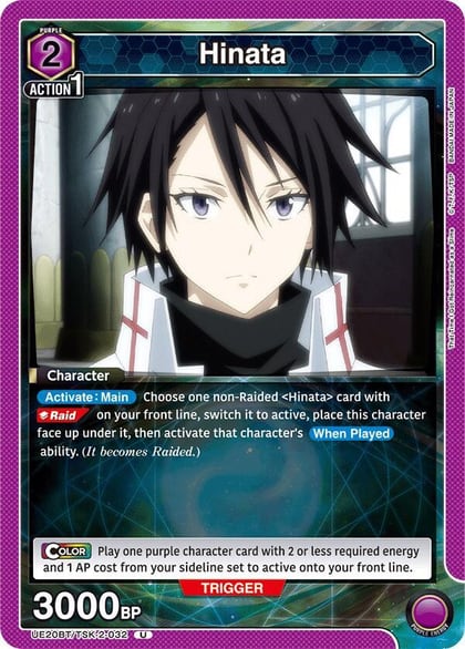 Hinata (032), UE20BT: That Time I Got Reincarnated as a Slime UE20BT/TSK-2-032