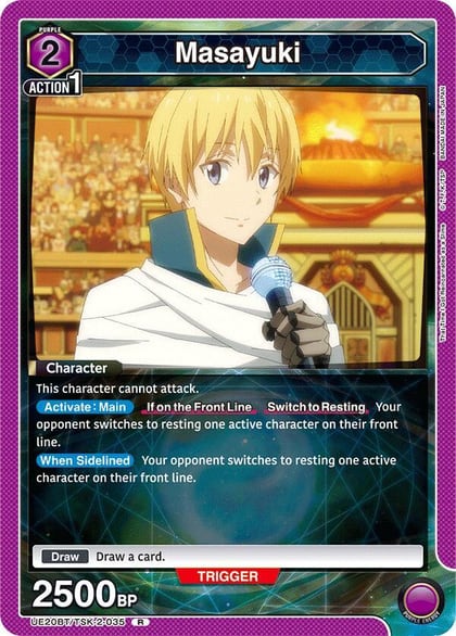 Masayuki, UE20BT: That Time I Got Reincarnated as a Slime UE20BT/TSK-2-035