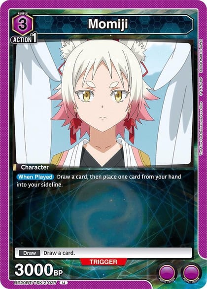 Momiji, UE20BT: That Time I Got Reincarnated as a Slime UE20BT/TSK-2-037