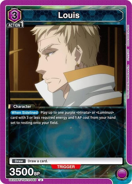 Louis, UE20BT: That Time I Got Reincarnated as a Slime UE20BT/TSK-2-040