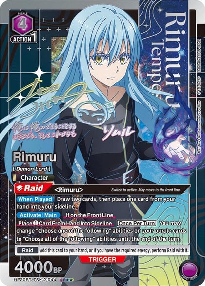Rimuru (044) (SR**), UE20BT: That Time I Got Reincarnated as a Slime UE20BT/TSK-2-044