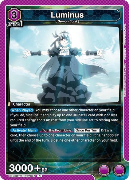Luminus (047), UE20BT: That Time I Got Reincarnated as a Slime UE20BT/TSK-2-047