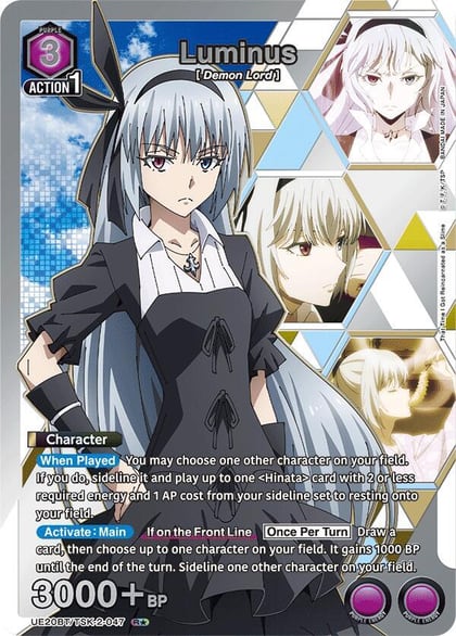 Luminus (047) (R*), UE20BT: That Time I Got Reincarnated as a Slime UE20BT/TSK-2-047