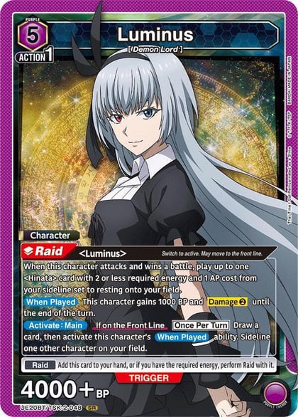 Luminus (048), UE20BT: That Time I Got Reincarnated as a Slime UE20BT/TSK-2-048