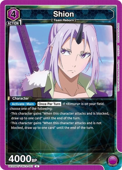 Shion (051), UE20BT: That Time I Got Reincarnated as a Slime UE20BT/TSK-2-051